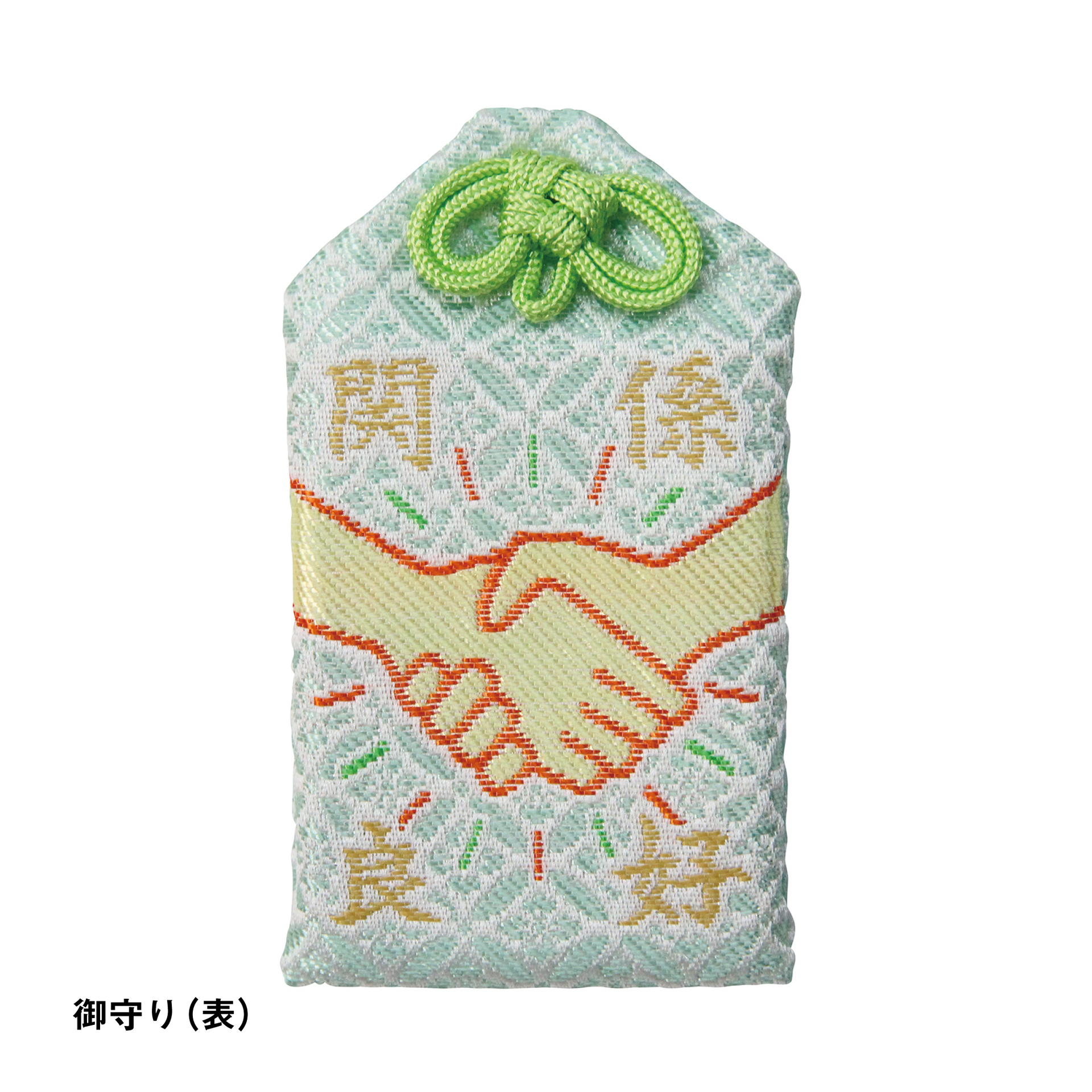ヤスリ守り【関係良好祈願】 – tsubosan