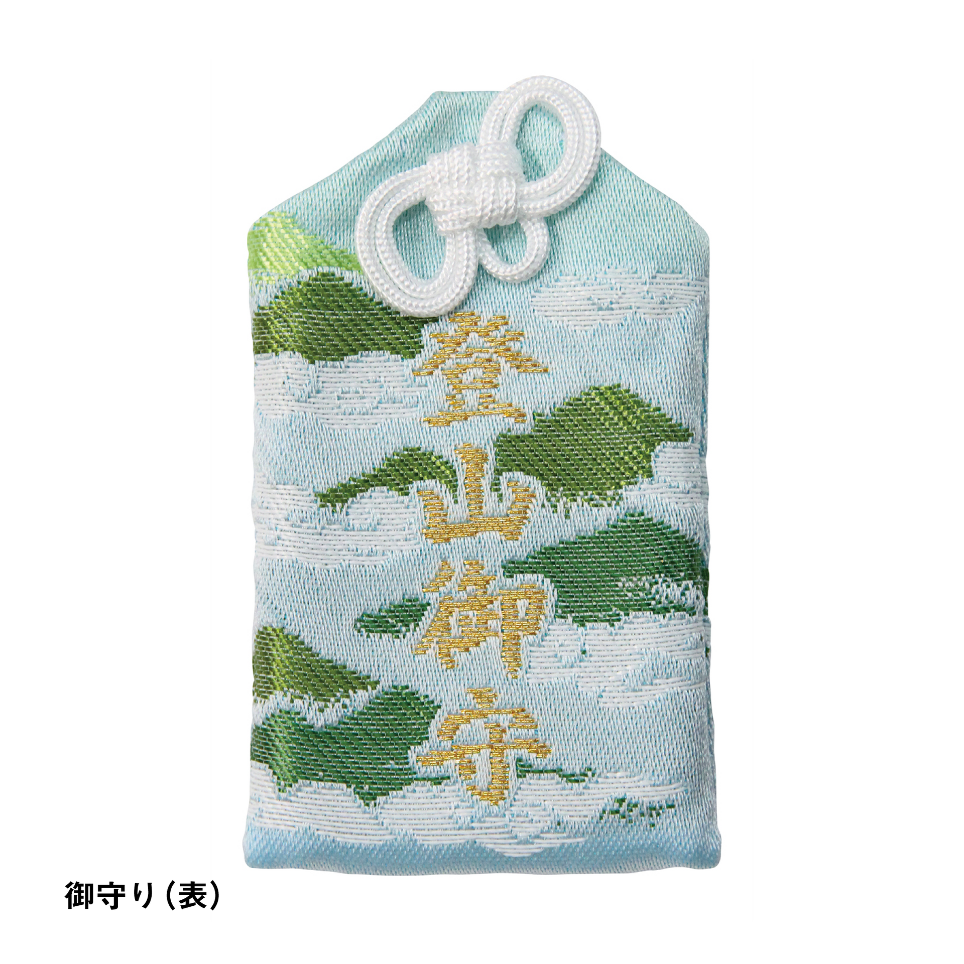 ヤスリ守り【登山安全祈願】 – tsubosan