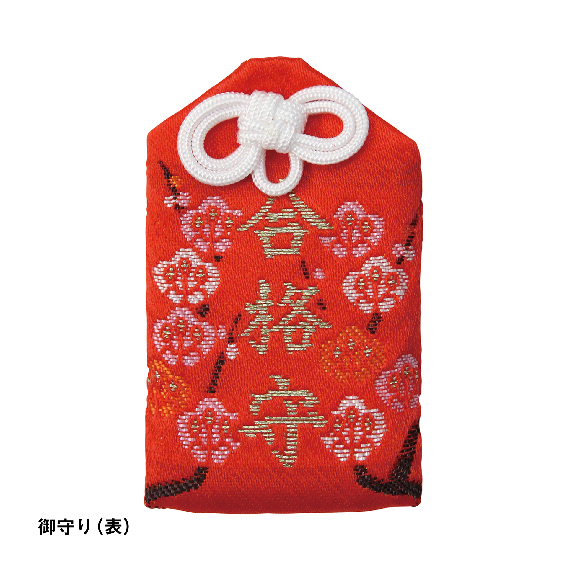 ヤスリ守り【合格祈願】 – tsubosan ヤスリ守り【合格祈願】 – tsubosan