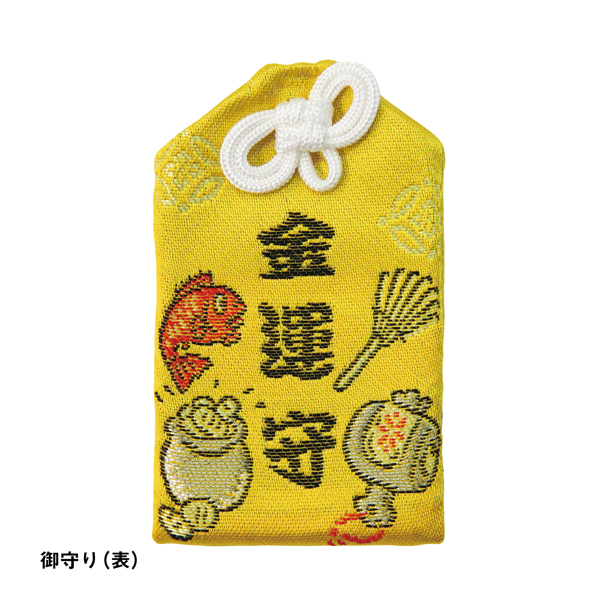 ヤスリ守り【金運祈願】⭐️年末出荷予定-こちらの商品は生産中で発送